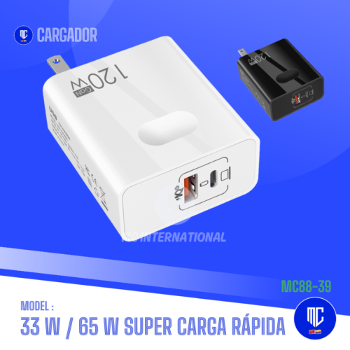 CARGADOR SUPER CARGA RAPIDA